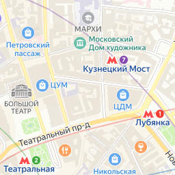 Любой адрес в москве форма заявления р11001 новая скачать бесплатно