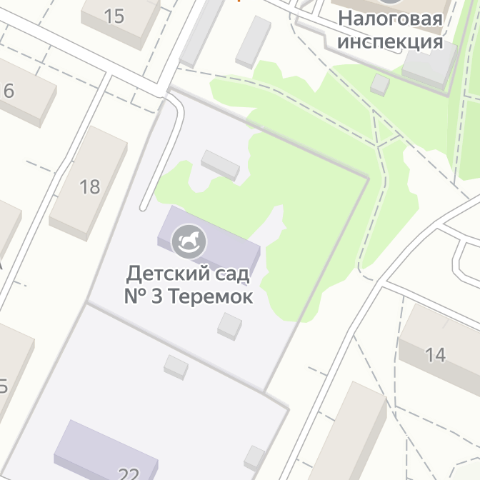 Налоговая 14 москва официальный сайт купить юридический адрес в москве недорого